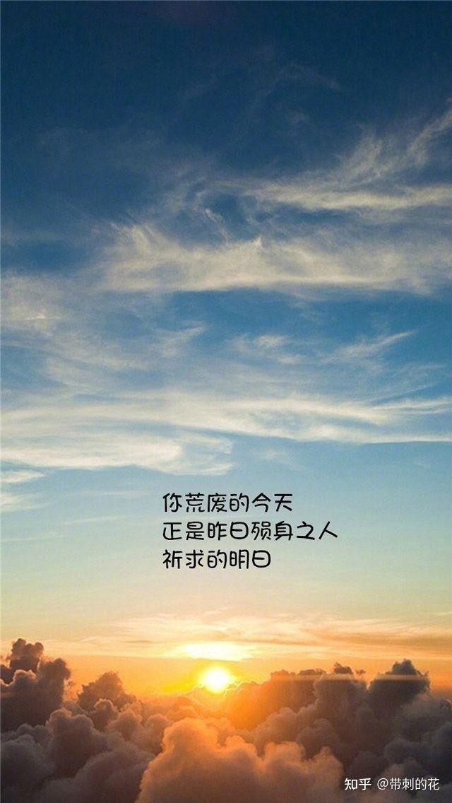 老公没有上进心该怎么办