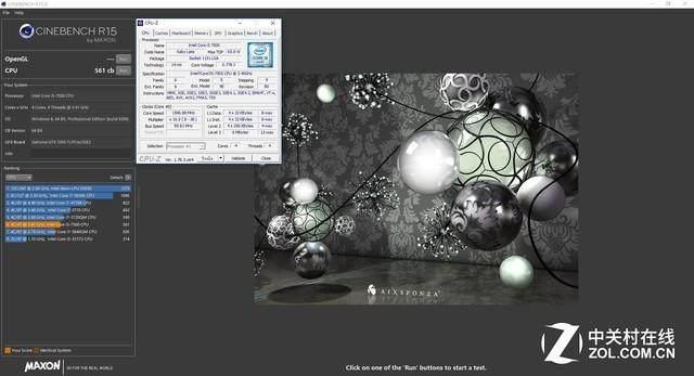 电竞知多少 你见过曲面屏的一体机吗