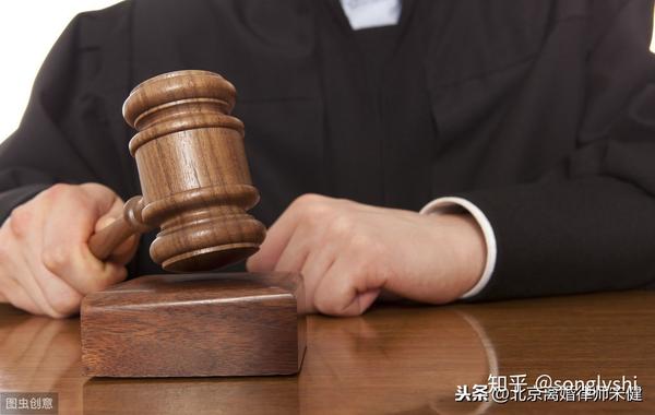 离婚上诉案件在二审中以开庭或谈话方式进行审理的区别 知乎