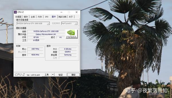 显卡 流处理器数量