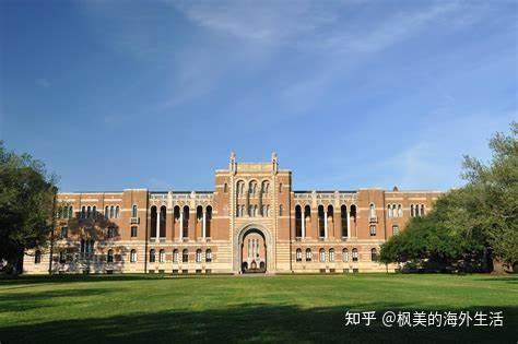 最難進的20所美國大學,麻省理工,哈佛被趕超! - 知乎