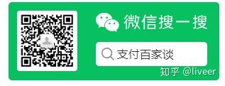 支付云是什么_云支付是什么平台_云支付平台是什么意思
