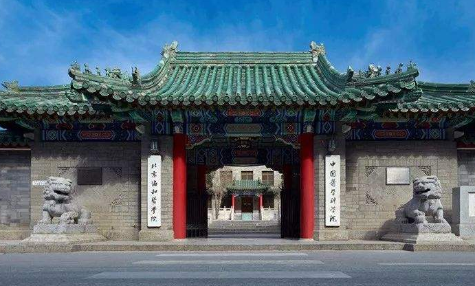 高考 中国最牛的5所医科大学 帝都北京独占2所 知乎 高考 中国最牛的5所医科大学 帝都北京独占2所 知乎