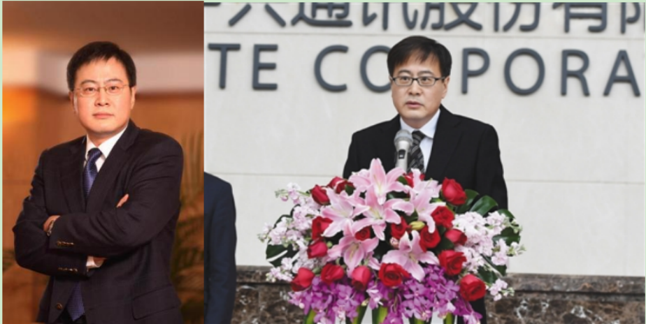 通信历史连载283-中兴通讯之领导人的变迁 - 知乎