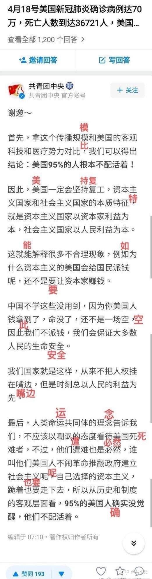 在线短信接收台湾电话怎么收费的呢 在线短信接收台湾电话怎么收费的呢