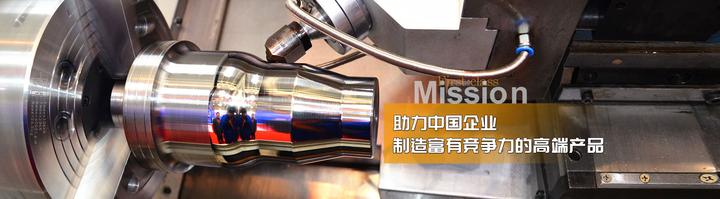 金属镜面加工中的“以车代磨” - 知乎
