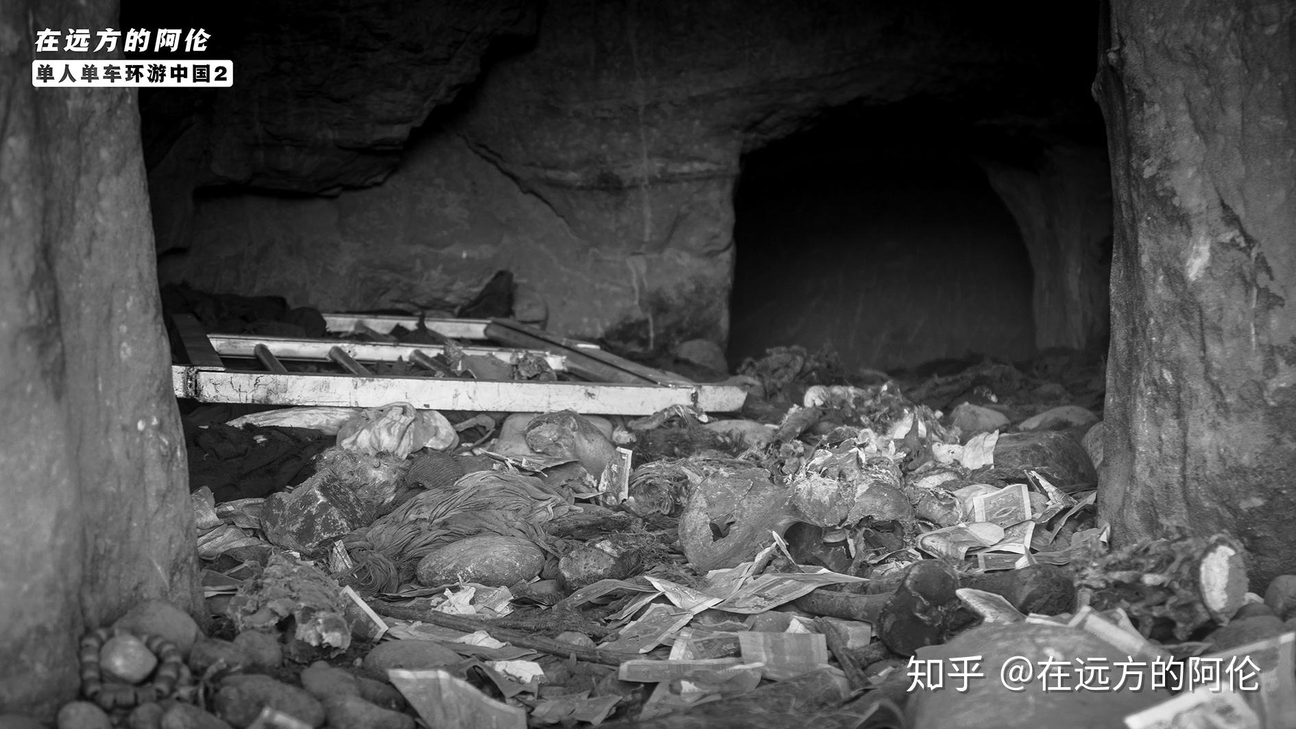 逃不了的藏尸洞