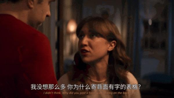 剧集《尝试》豆瓣9.4,这部高分王炸回归了!