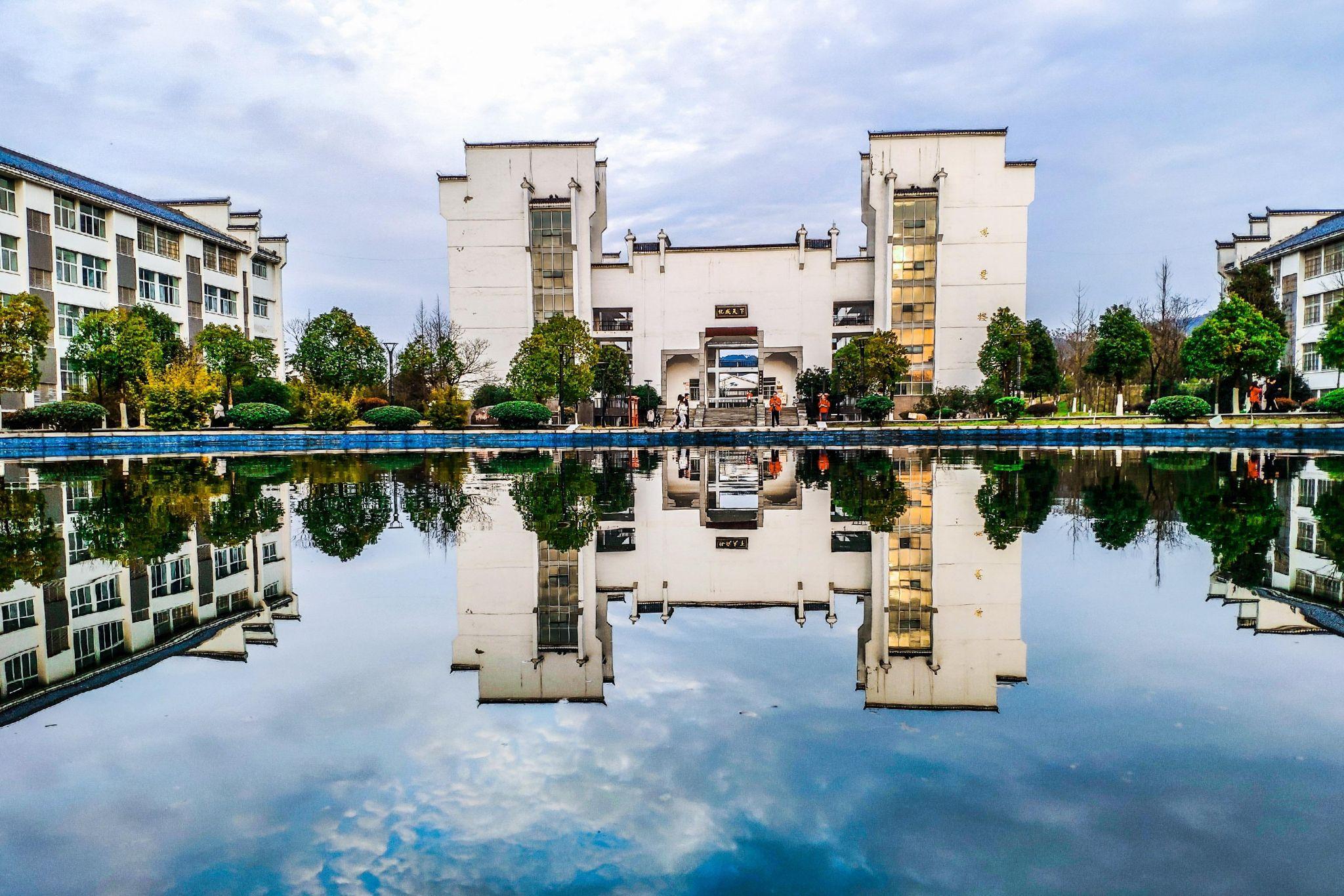 2021高考志愿填报池州学院入股不亏