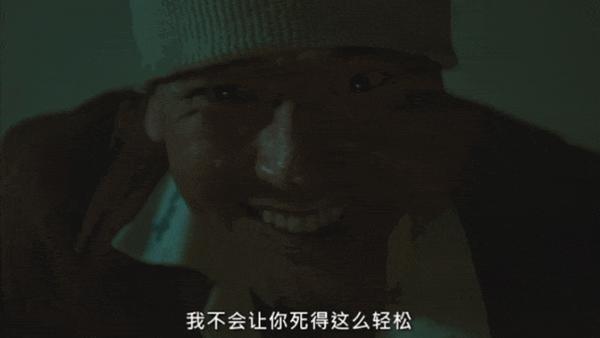 《鬼怪》导演新作被吐槽！《亲爱的X》口碑扑了？