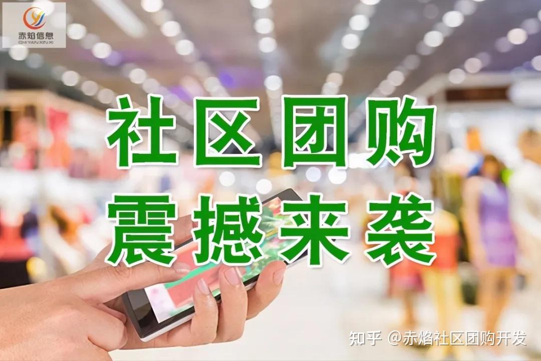 美团优选日均2300万单能否完成今年2000亿的目标