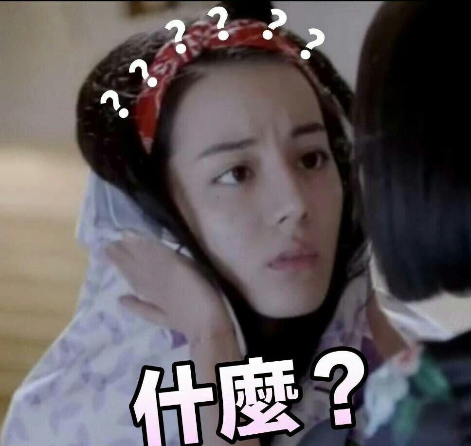 太喜欢一个明星(热巴),每天什么事都没心思做怎