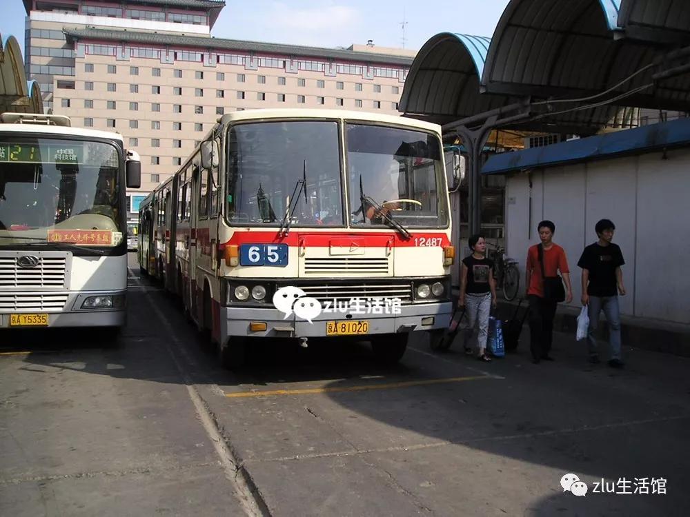北京21路公交车(北京21路公交车站名)