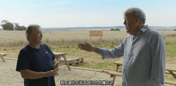 《克拉克森的农场》亿万富翁种地?壕无人性!承包我一年笑点
