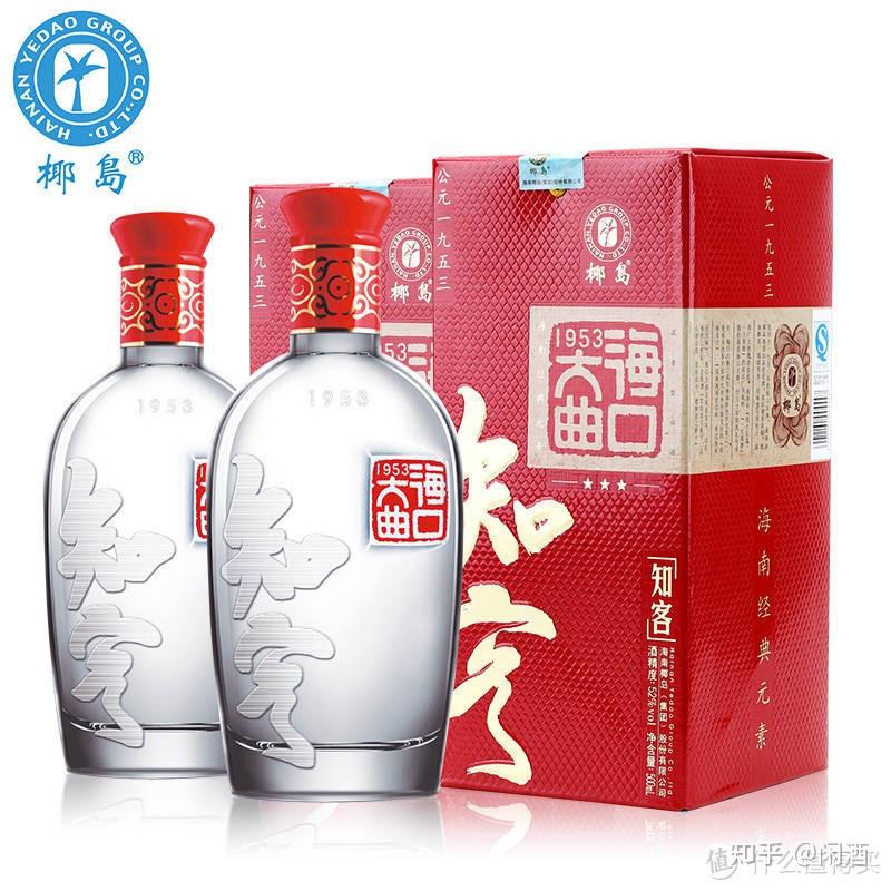 最出名的酒是海口大曲,但是淘宝,京东零星几个卖.