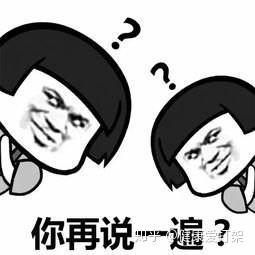 来get正确抠鼻屎的姿势 知乎