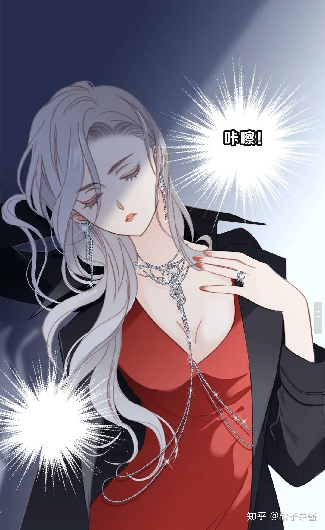 二十部国漫韩漫推荐系列:入选条件基于高颜值且剧情巨好看～ - 知乎