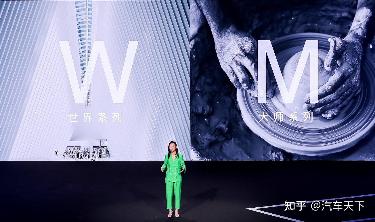 威马汽车旗下威马W6开启无人驾驶新时代 - 知乎