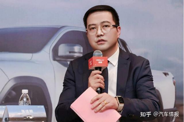 晚到者的野望：奇瑞如何破局皮卡市场？高管亲述答案