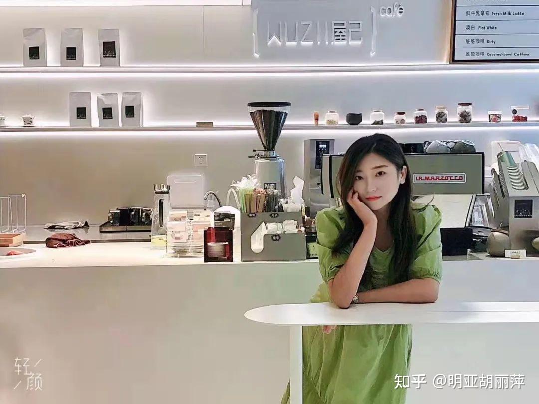 悦知精英张晶财务5年转行做保险经纪人