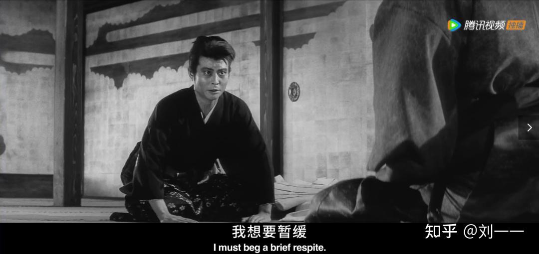 日本老电影《切腹》:武士的尊严,只是装饰的门面