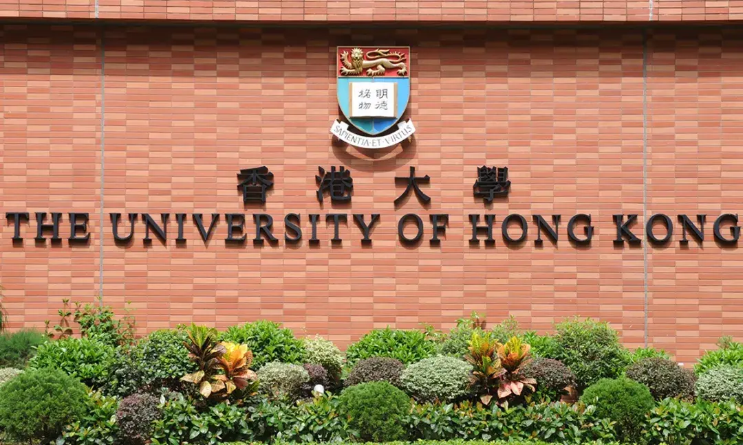 香港大学图片全景高清图片