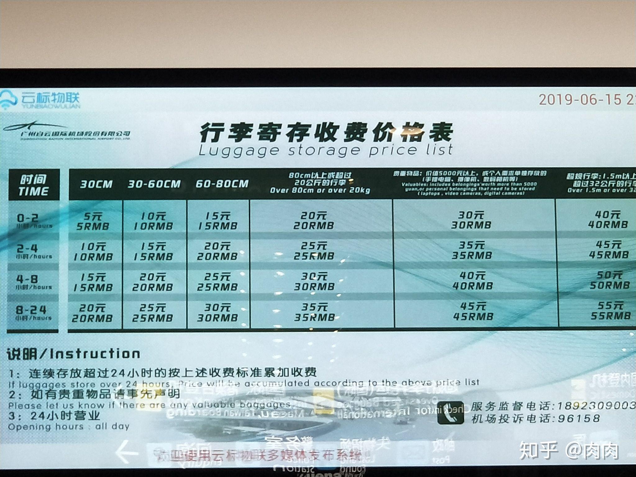 v2-85dd5a2c5eaa720dccdf3b6cdc9df8d9_r.jpg