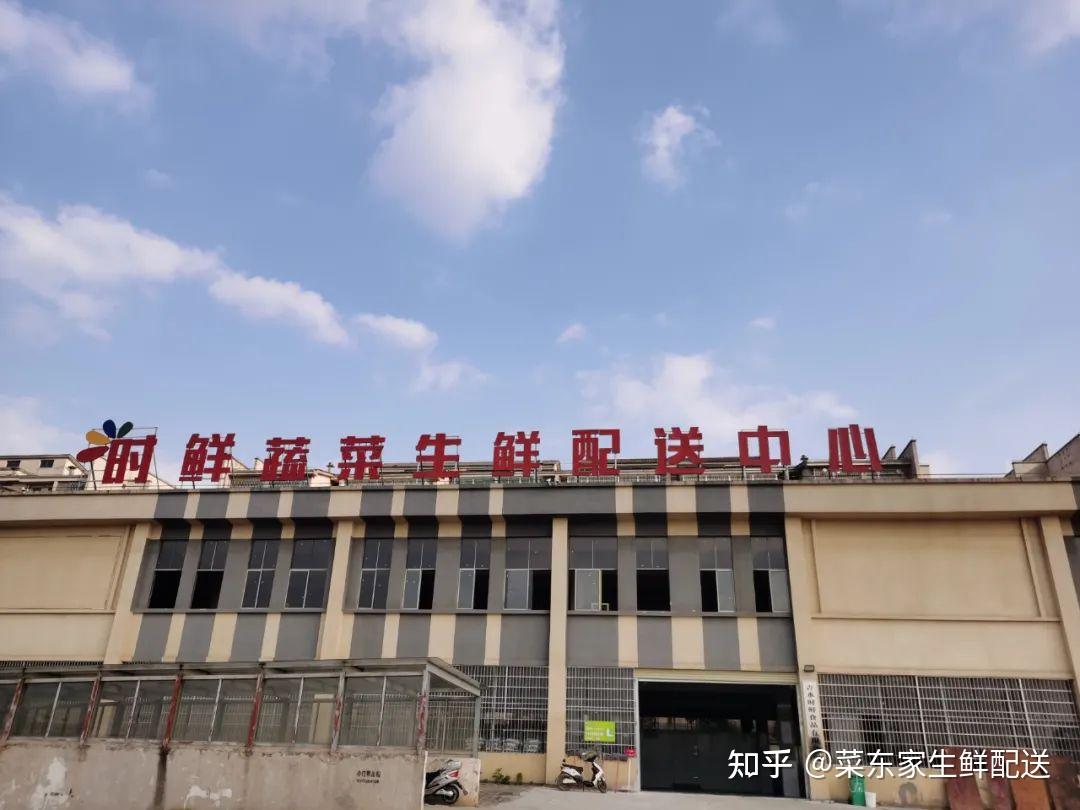 吉水时鲜从0到1三月实现月营业额50万这有个成功样本