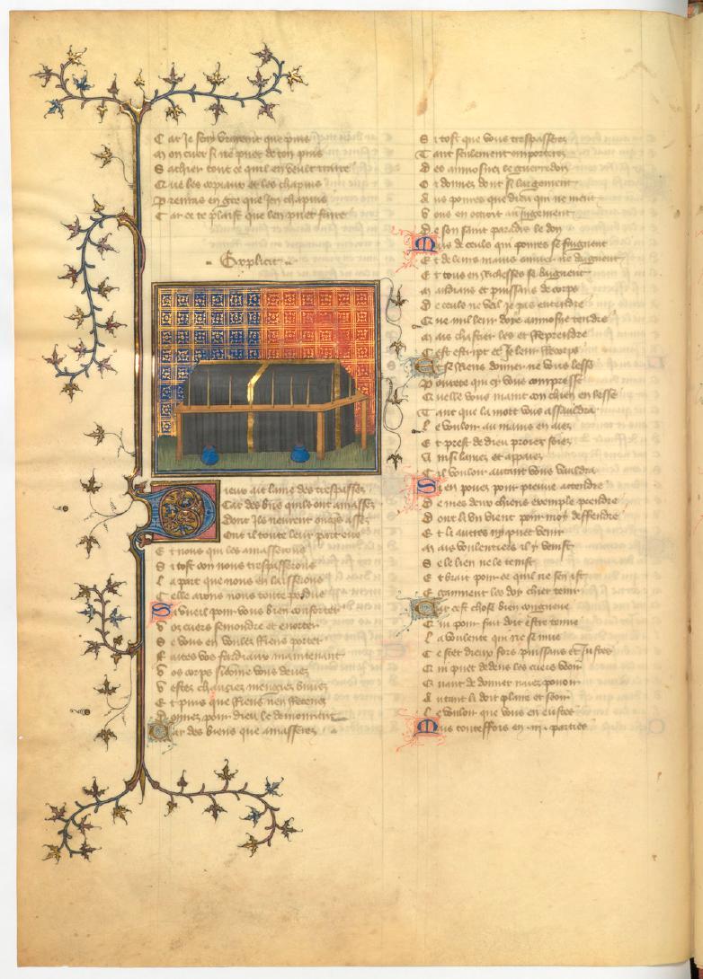 玫瑰传奇手稿插图中世纪的爱情艺术大英图书馆法国国家图书馆藏高清