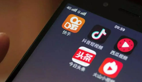 中享信息技术_做不出来抖音营运的其原因,可能其原因在于_chan_(两微一抖代营运)
