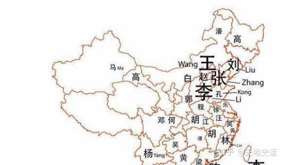 广东陈姓人口_广东人口地图(3)