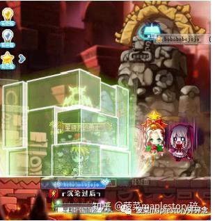 冒险岛扎昆会掉什么装备?