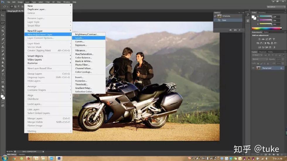 adobe photoshop cs6特點: 採用官方安裝包進行安裝和製作 附帶序列號