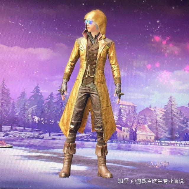 吃鸡中顶尖大神的象征全服仅有数十件粉装在它面前不够看