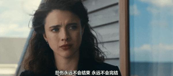 《一生所爱》星二代反俗套爱情片！
