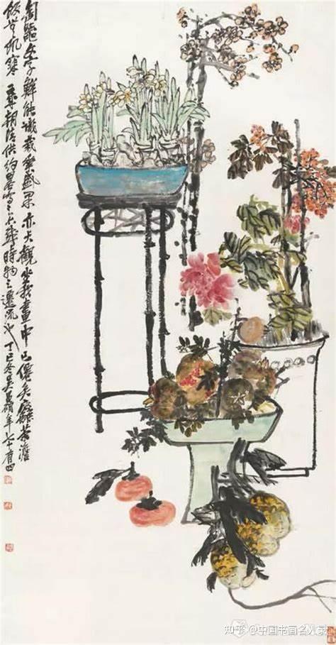 近代书画鼻祖——吴昌硕 - 知乎