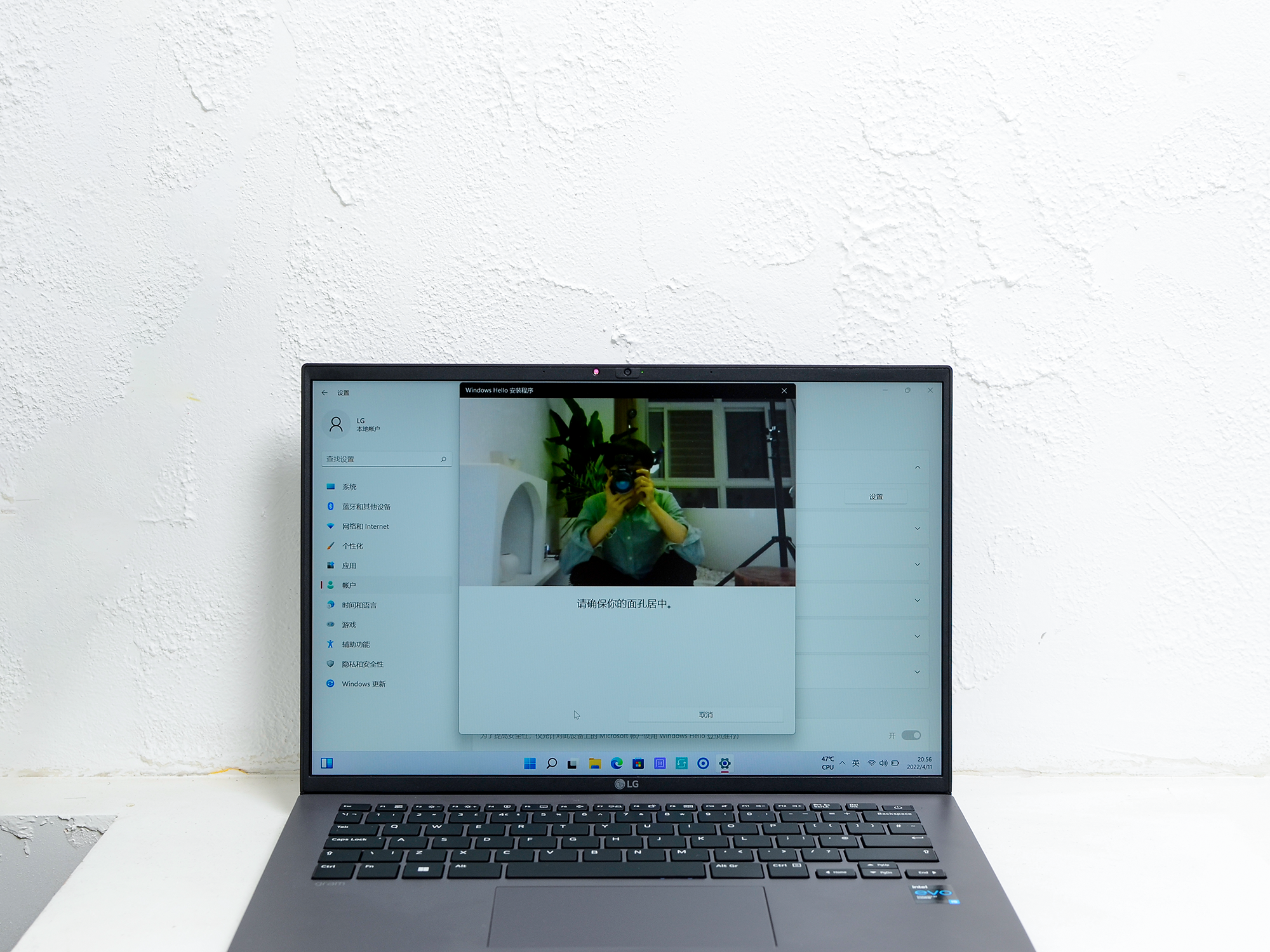 核心再升级体验提升lggram142022款笔记本电脑体验