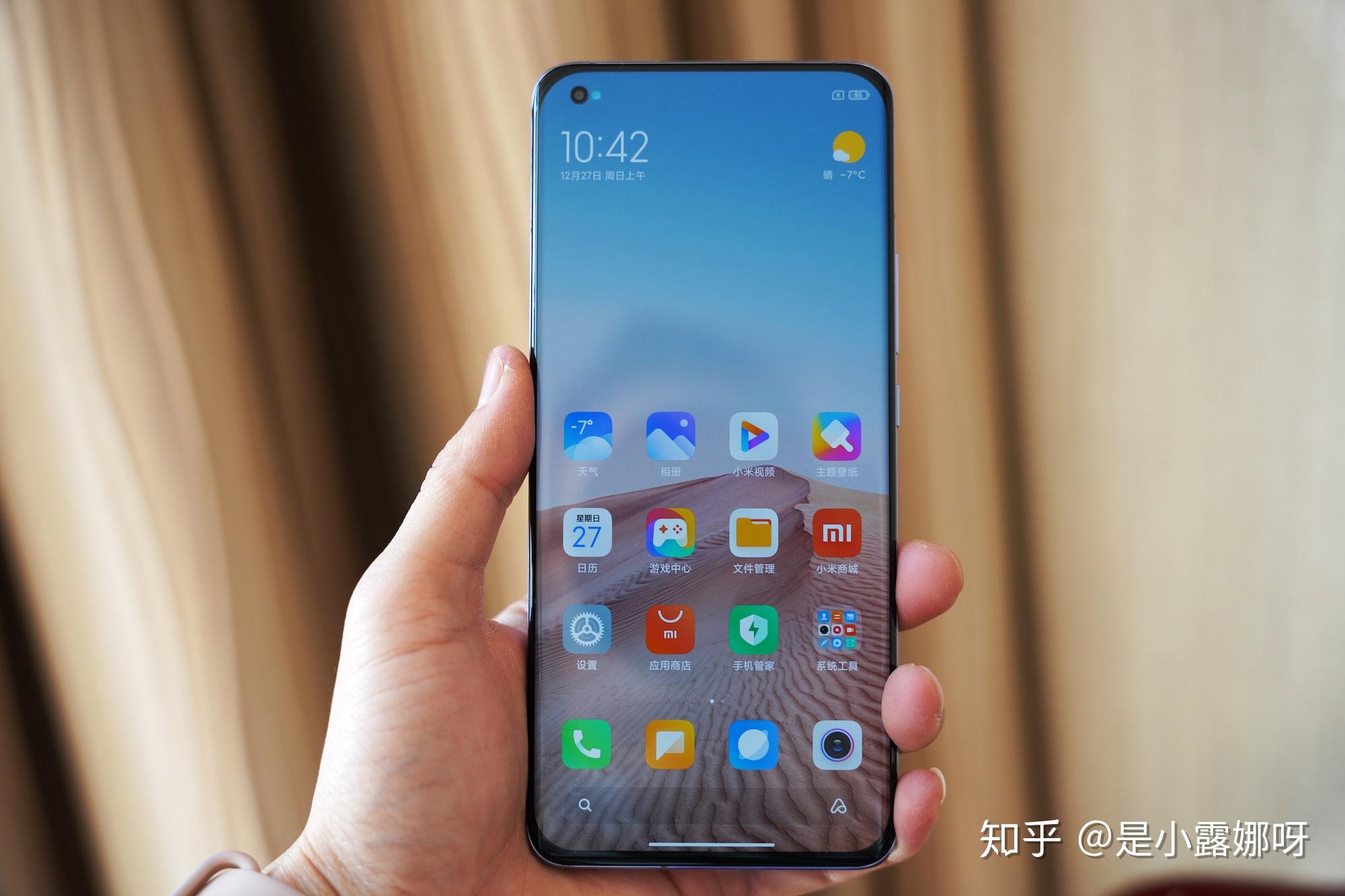 小米11的屏幕是什么水平三星钻石排列不用抽奖了