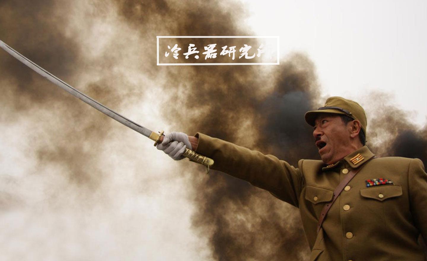 海军用陆军刀窗帘当刀穗影视里的日本军刀bug有多罄竹难书