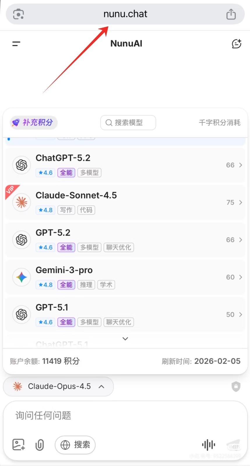 The Ugly Truth About Prompt Chat gpt