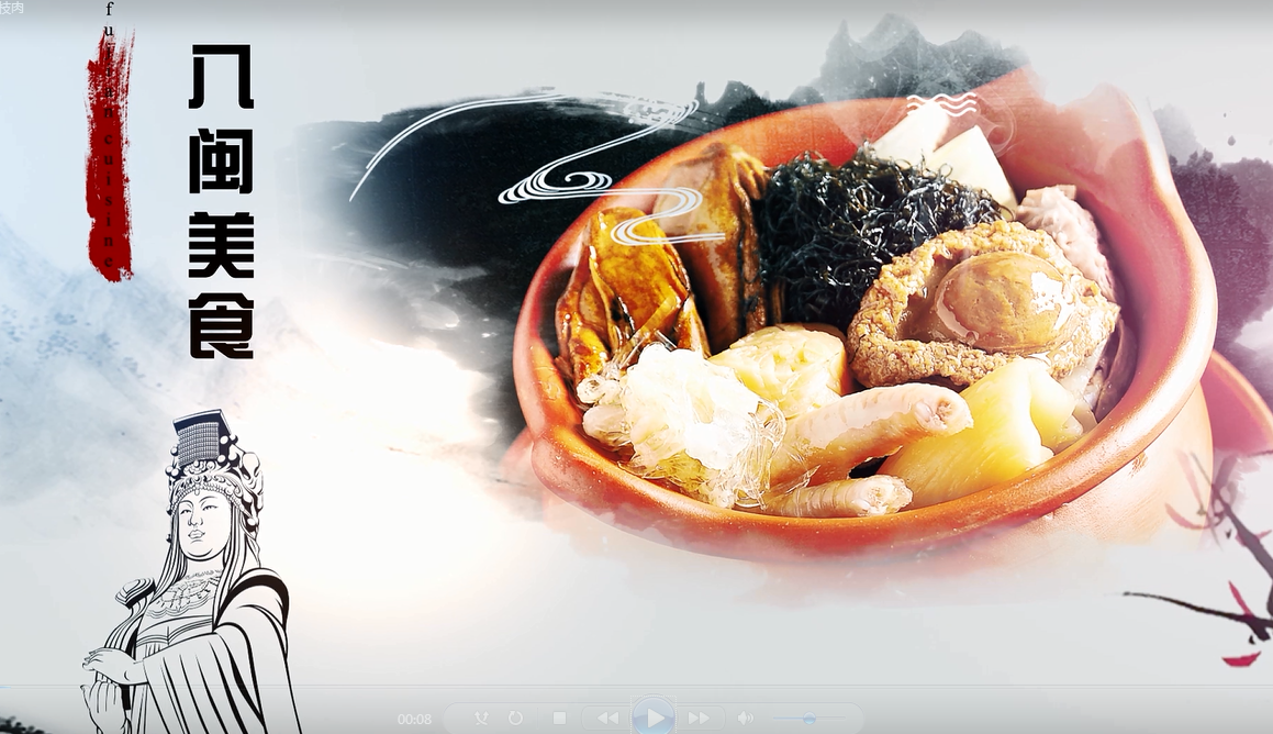 中国八大菜系之一 闽菜 知乎
