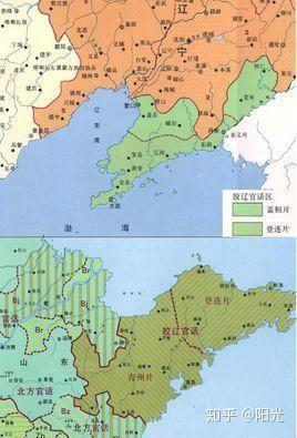 黑龙江吉林辽宁是属于东北吗 v2-85f67ec66d51daf72351a8433fa2a5ea_b.jpg