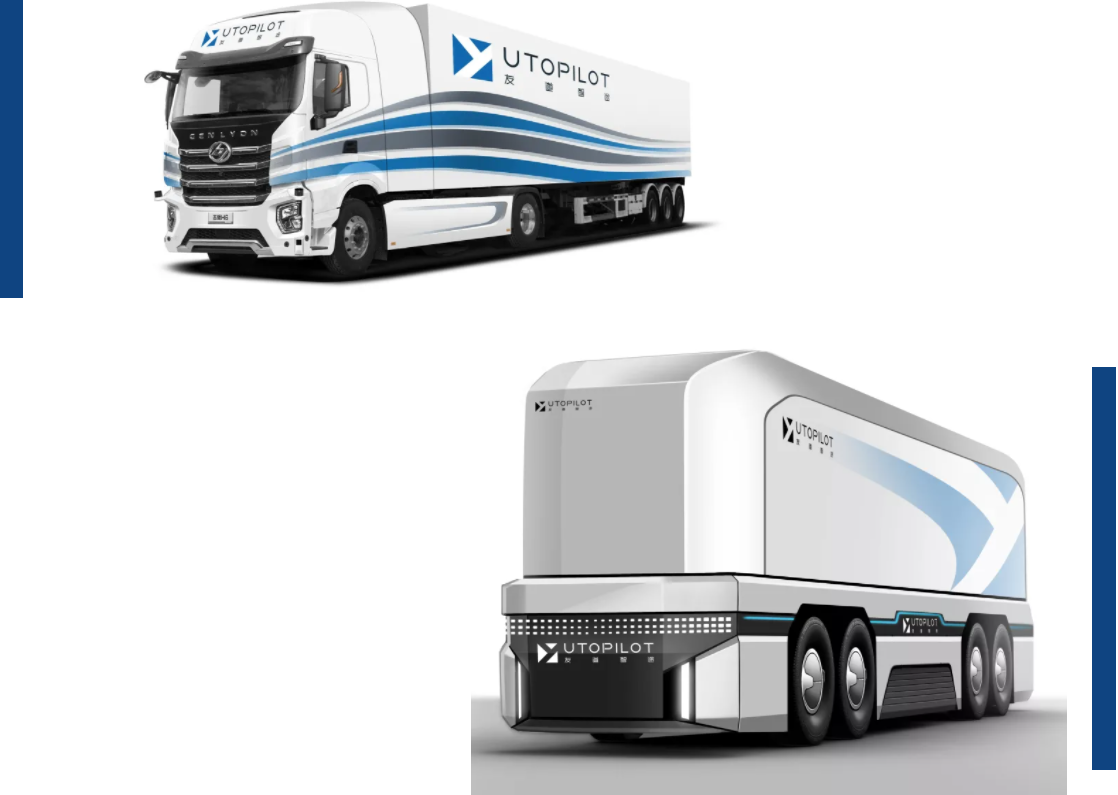 沉浸式体验未来的商用车自动驾驶是什么样的感觉