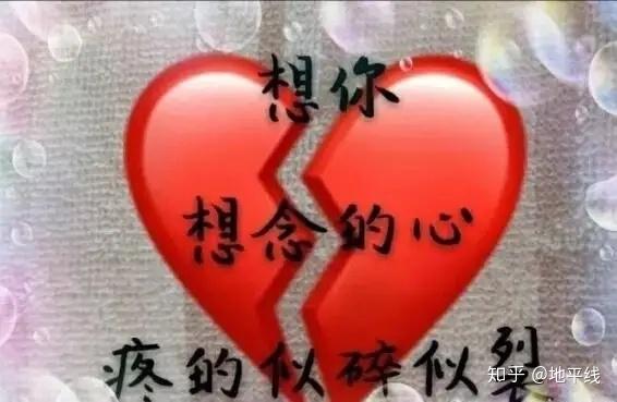 没有情人的情人节