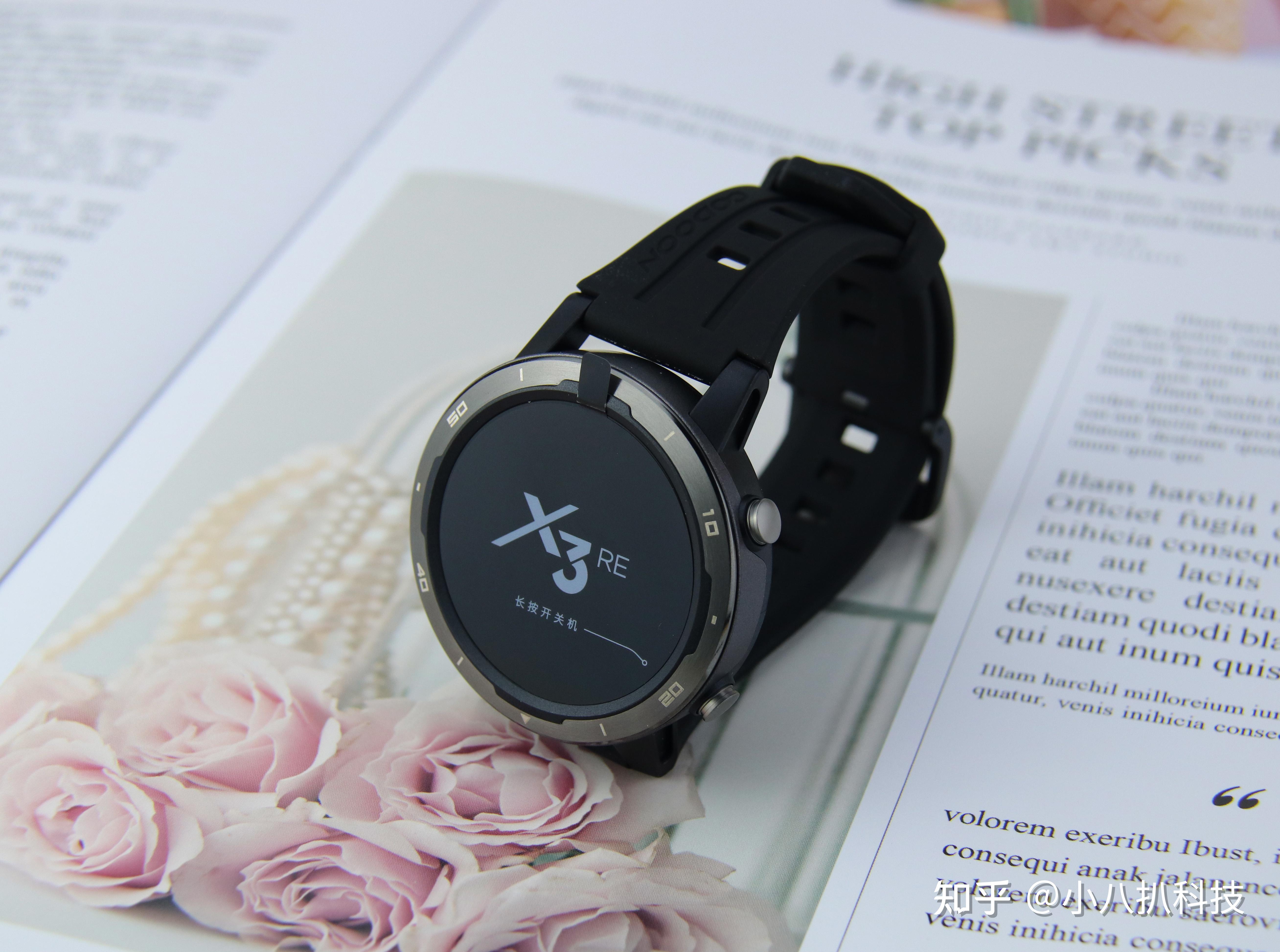 咕咚运动手表x3re精英版让运动成为习惯