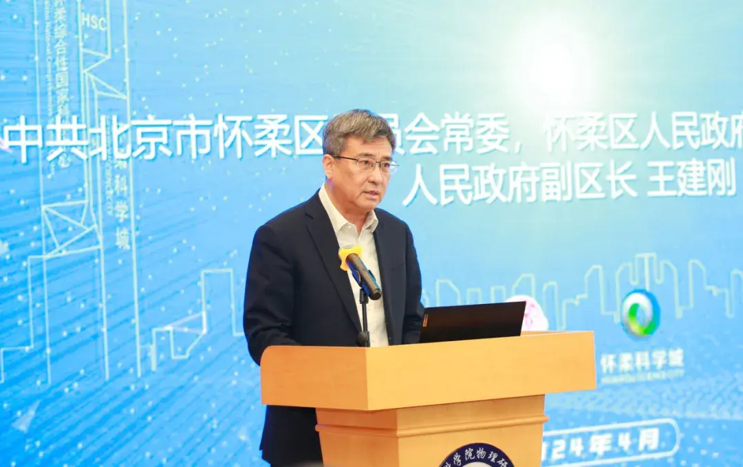 聚焦:知识产权护航世界一流科创园区建设 - 知乎