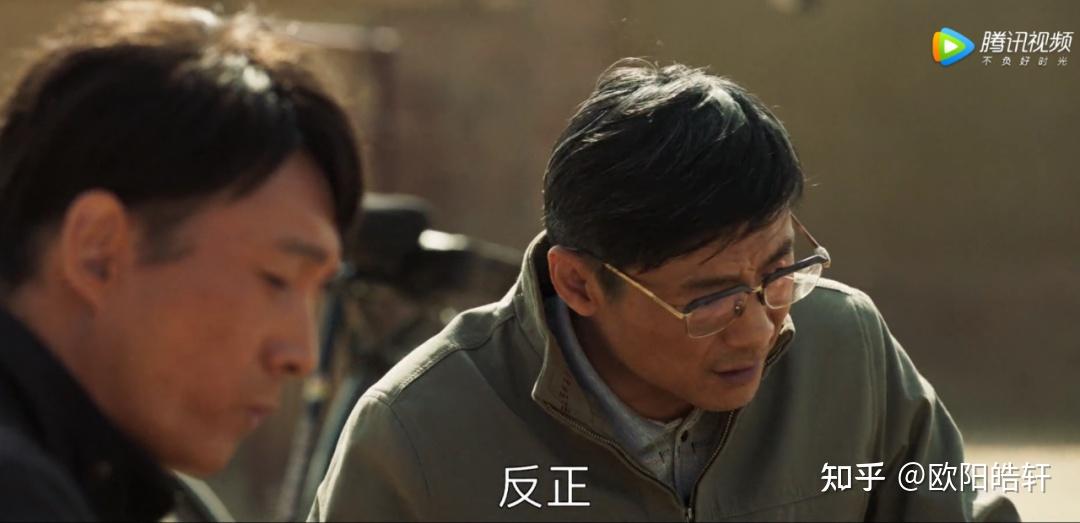 电视剧山海情大结局这个男人赚光了所有人的眼泪