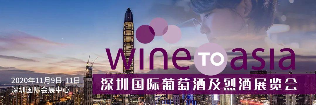 Italia del Vino｜意大利葡萄酒协会: 中国市场的推广计划即将重启 - 知乎