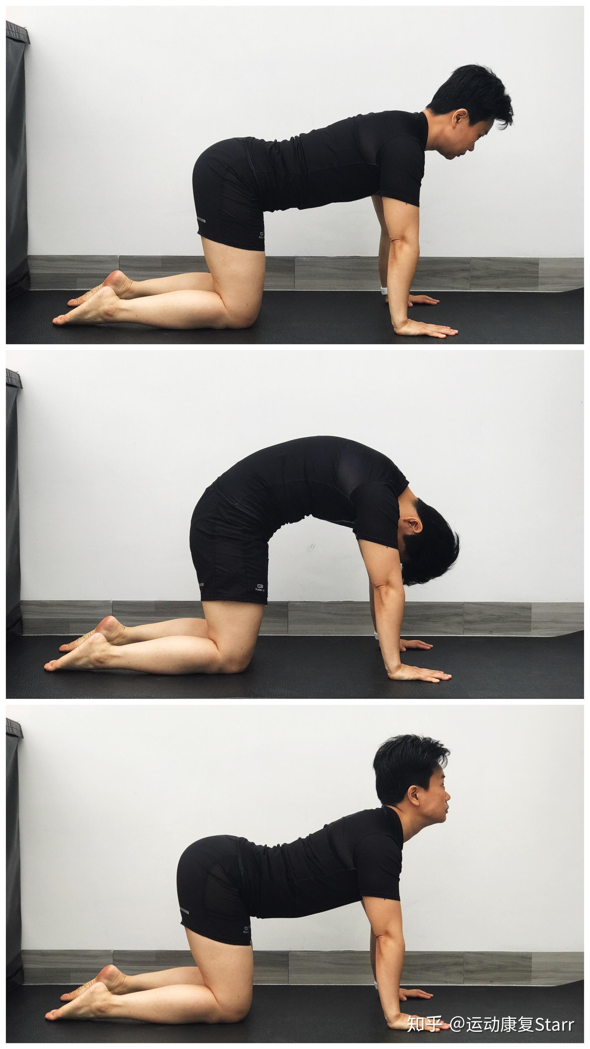 腰背肌锻炼方法—缓解腰酸背痛-京东健康