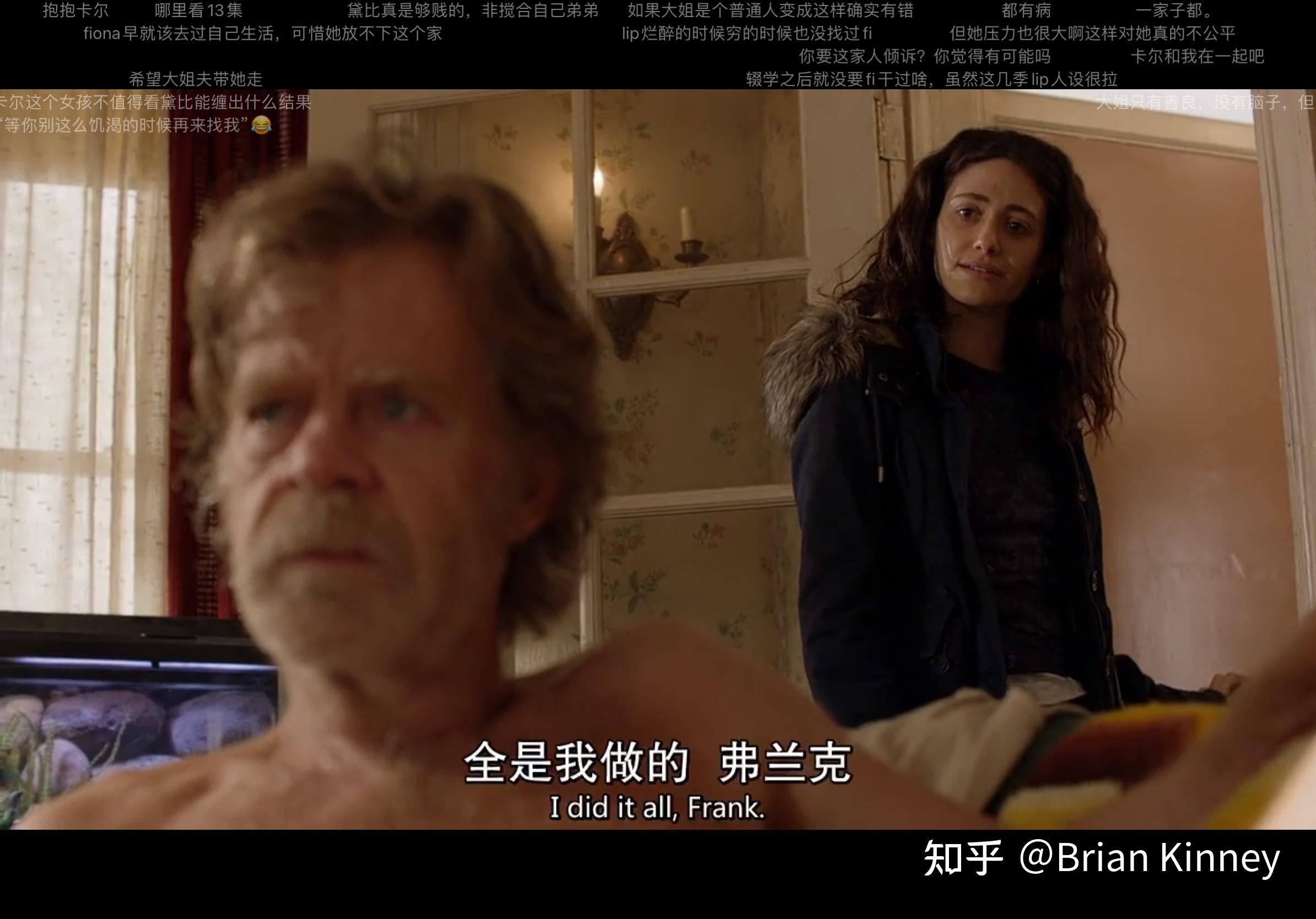 shameless s9 完结打卡 fiona走了……我怎么还这么意难平 我的cp戏份